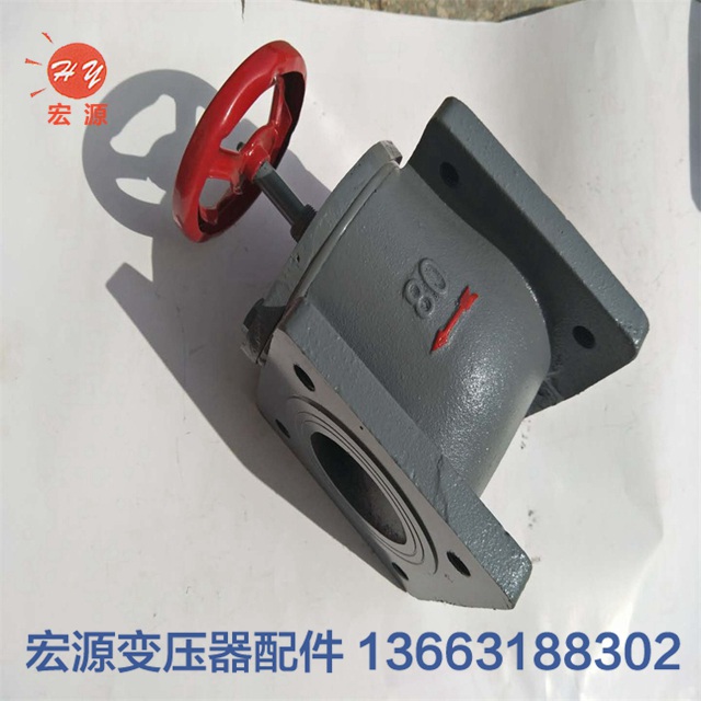 變(bian)壓器活門  