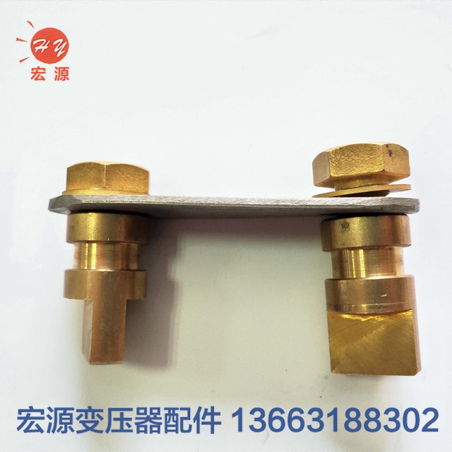 變壓(yā)器銅端子(zi)預埋件銅(tong)頭  