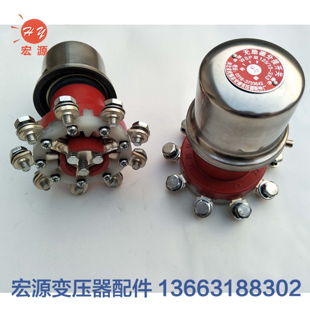 變(biàn)壓器分接開(kāi)關