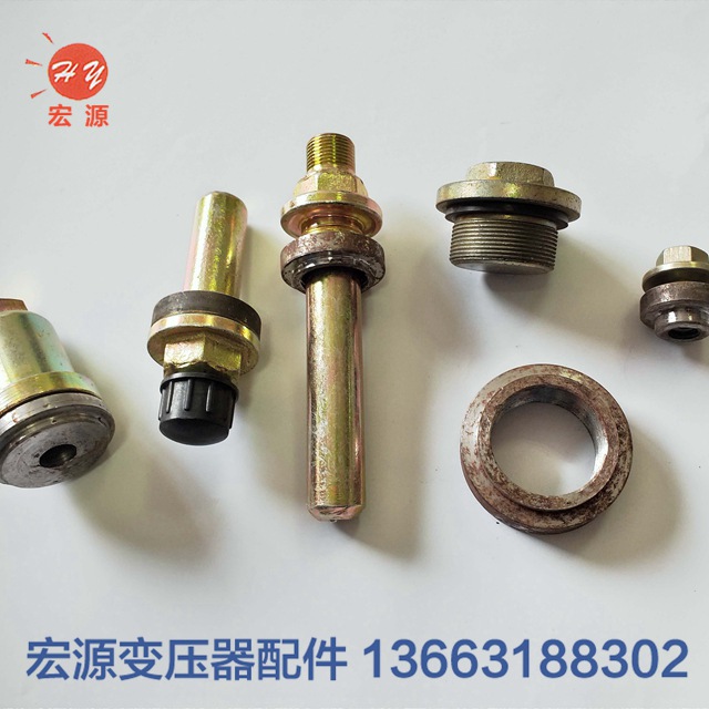 變(bian)壓器配(pèi)件  