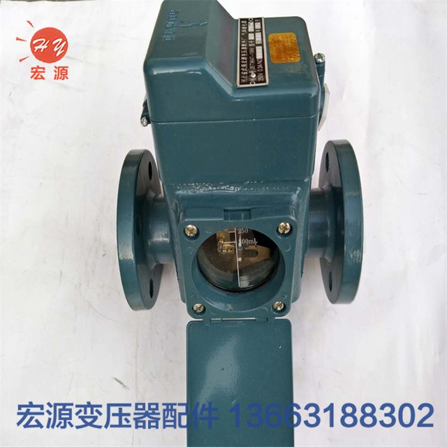 變(biàn)壓器繼電(dian)器  