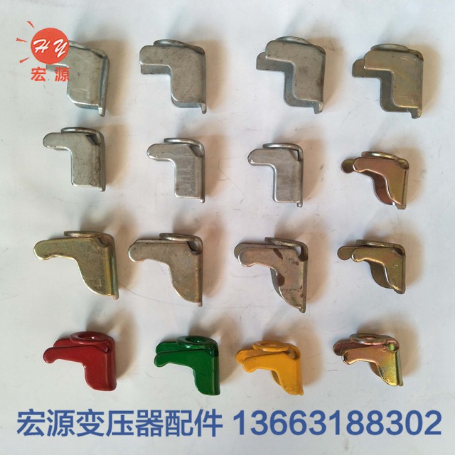 變壓器壓角(jiǎo)(壓盤)