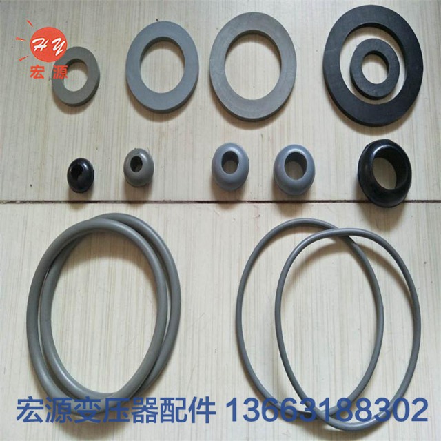 變壓(ya)器橡膠(jiao)密封件(jiàn)  