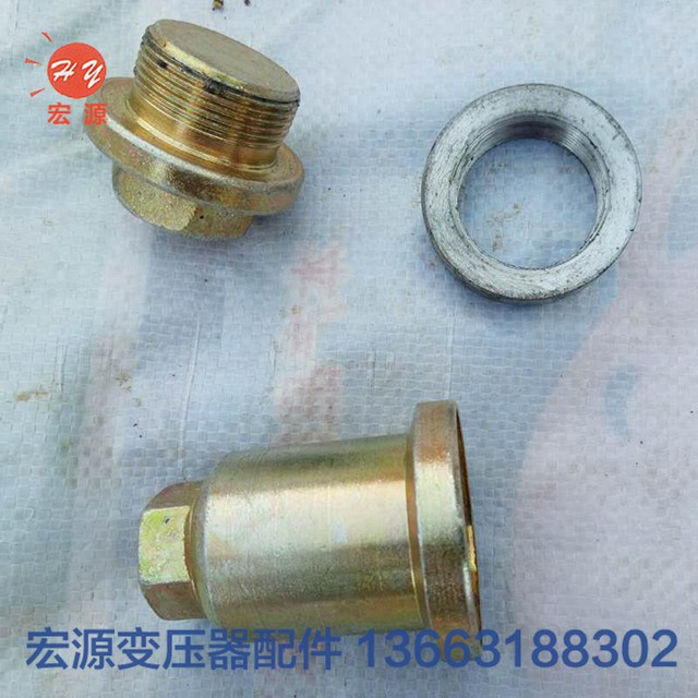 變壓(ya)器配件(jian)  