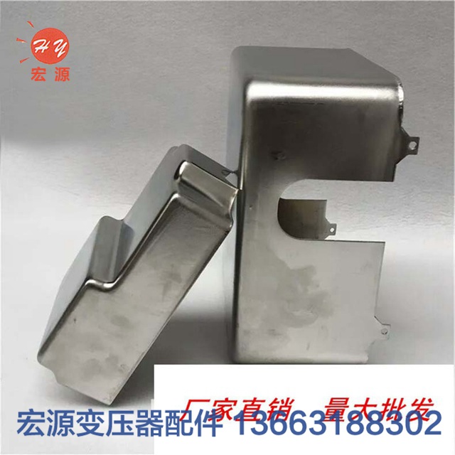 變壓器導電(dian)杆防雨罩  