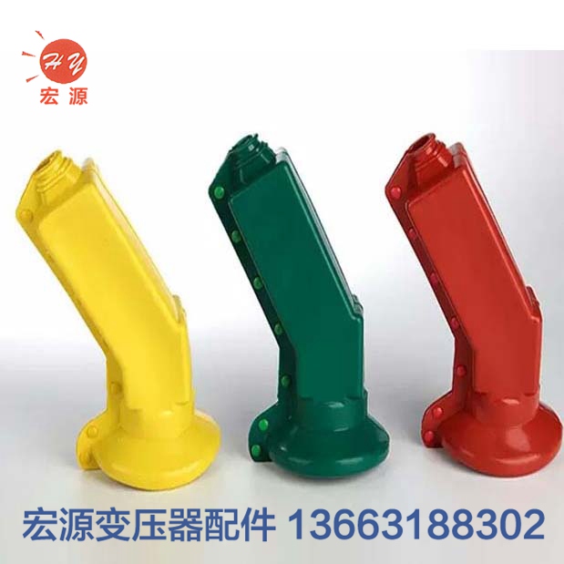 變(bian)壓器絕緣護套  