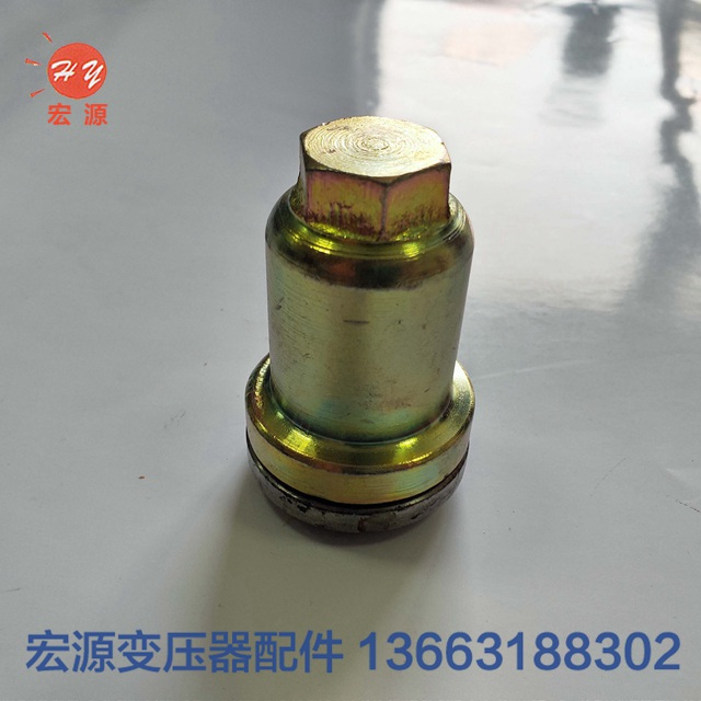 變壓器放(fàng)油閥  