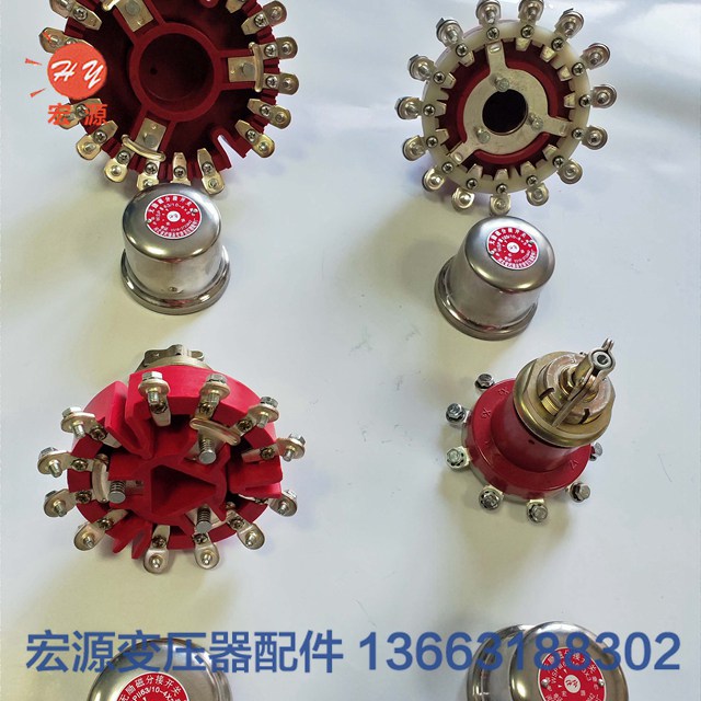 變(bian)壓器分接(jiē)開關