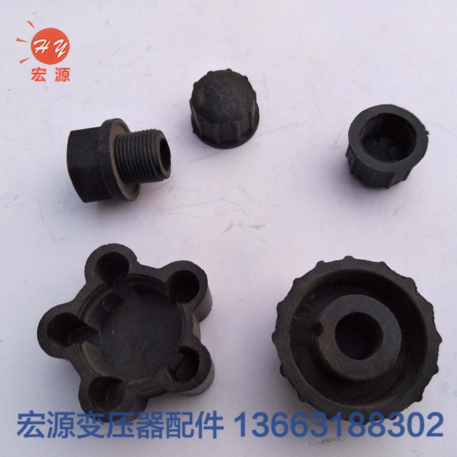 變壓(yā)器油枕(zhen)帽  