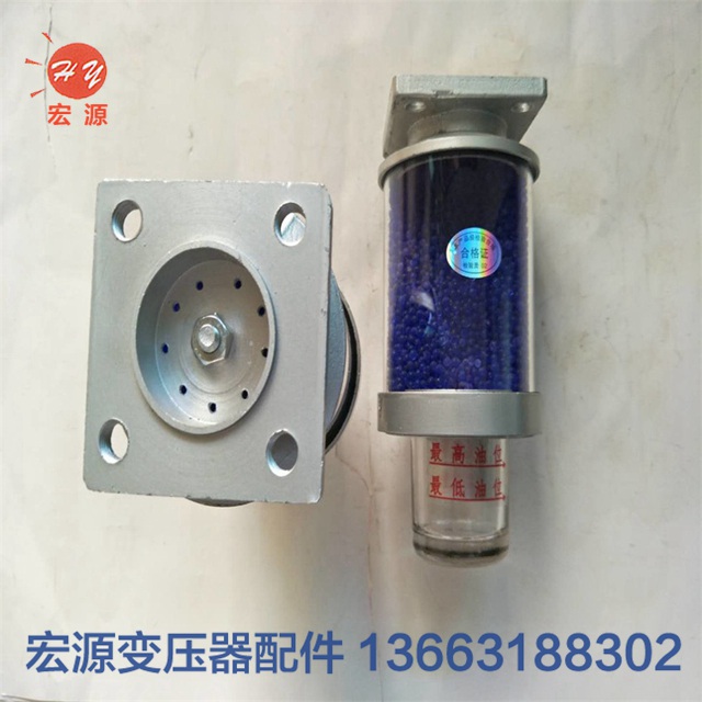 變壓器(qi)吸濕矽膠(jiāo)罐