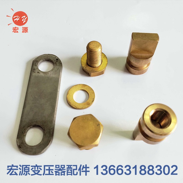 變(bian)壓器配件(jiàn)連接片  