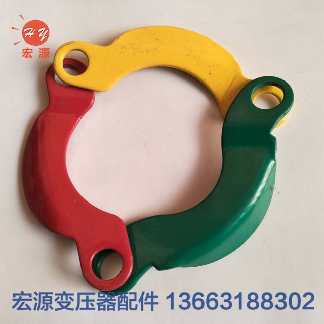 變(bian)壓器壓角(壓盤)