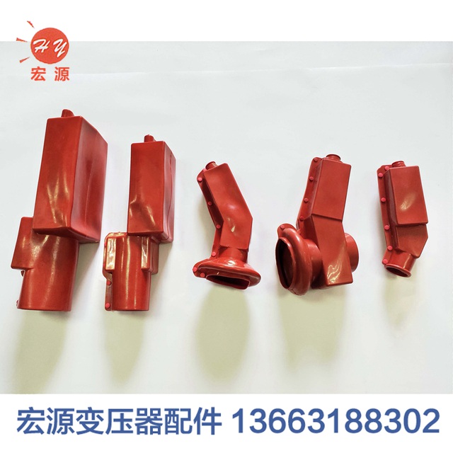 變壓器絕緣(yuan)護套