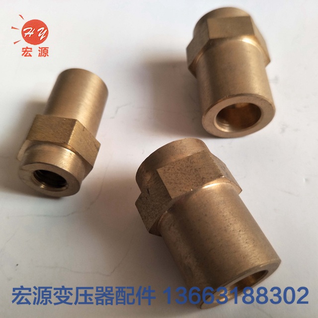 變壓(ya)器銅端子(zi)預埋件銅(tong)頭  