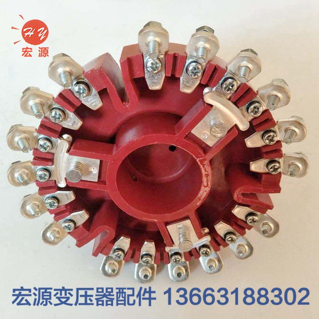 變壓器分接(jiē)開關  