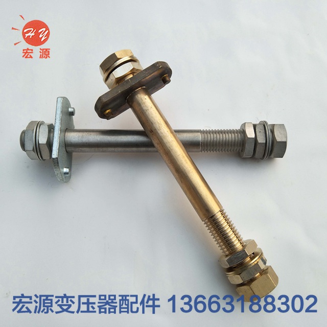 變(bian)壓器導電杆