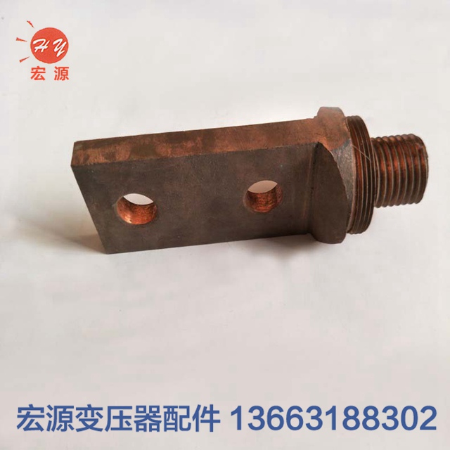 變壓器(qì)接線夾