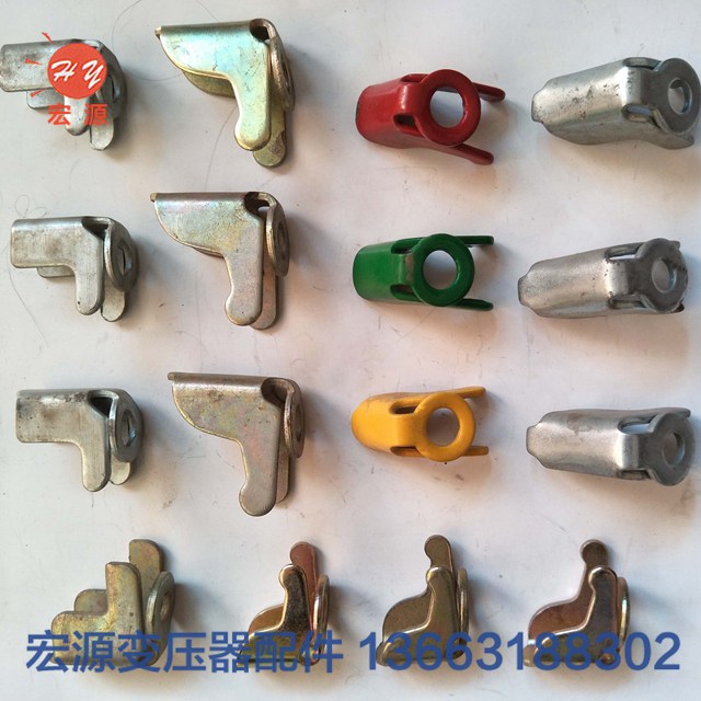 變(bian)壓器壓角(壓(yā)盤)