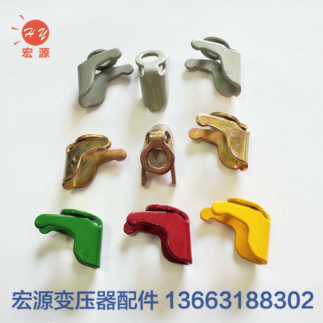 變壓器(qì)壓角(壓盤)