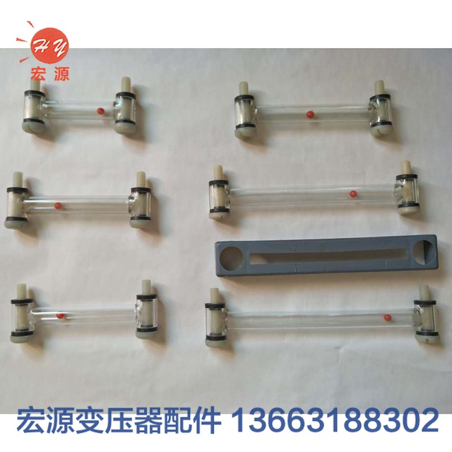 變壓器(qì)油标管  