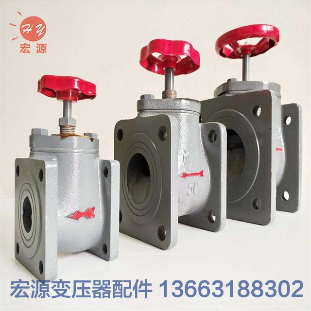 變(biàn)壓器活(huo)門  