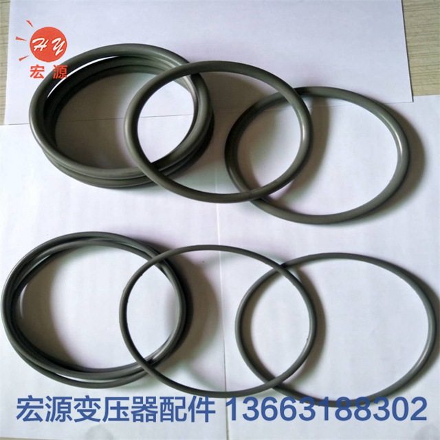 變(biàn)壓器橡(xiang)膠密封(feng)件  