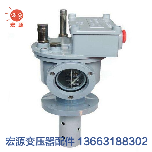 變壓器(qi)氣體繼(ji)電器  