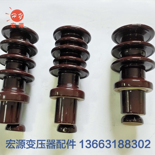 變壓器瓷套(tao)(瓷瓶)