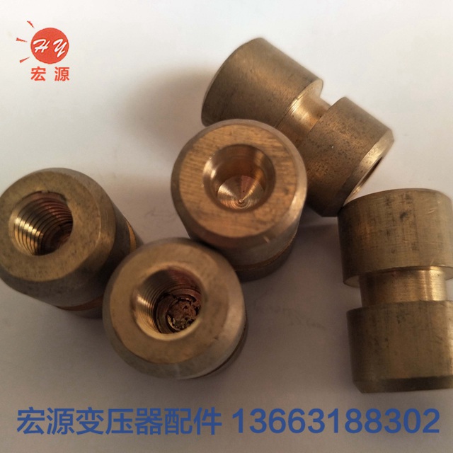 變壓器銅(tóng)端子預埋件銅(tóng)頭