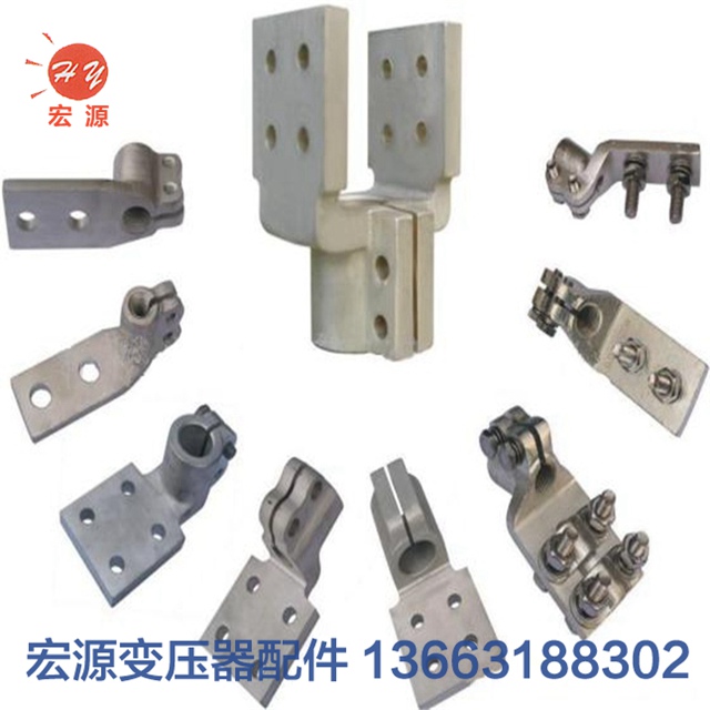 變壓器(qi)接線端子  