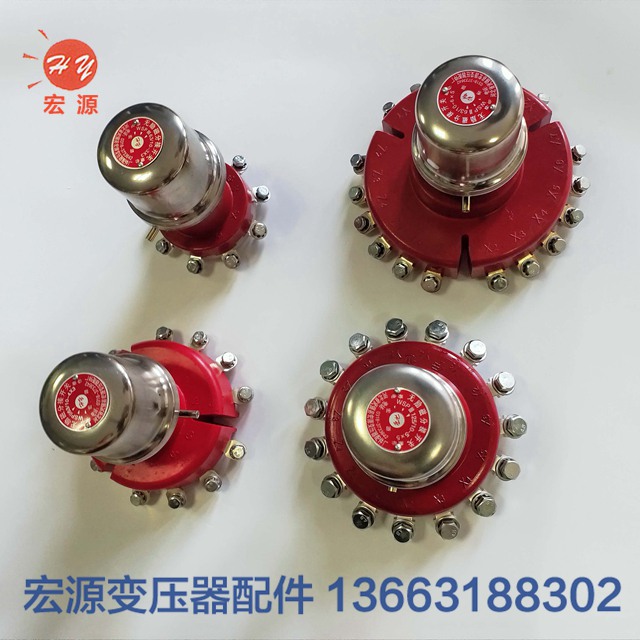 變壓(ya)器分接(jie)開關  