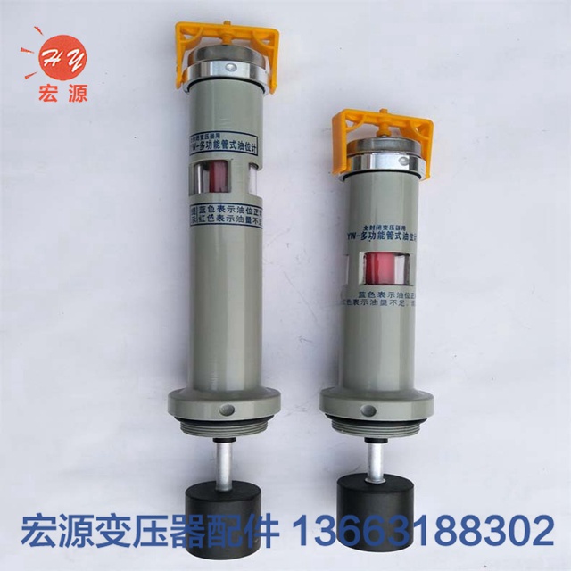 變壓器(qì)油位計  