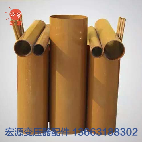 變壓器(qi)酚醛紙(zhǐ)管  