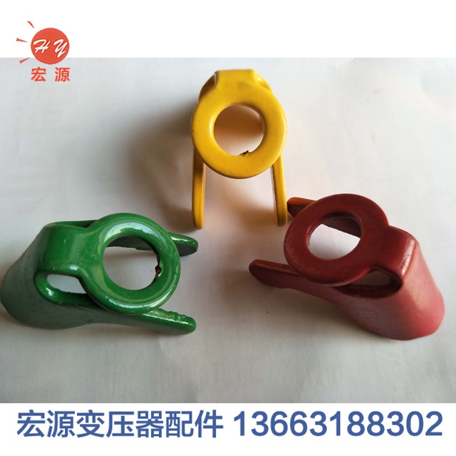 變(biàn)壓器壓角(壓(ya)盤)