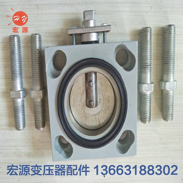 變壓(yā)器蝶閥  