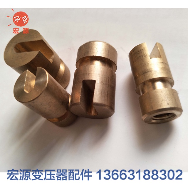 變壓器銅(tong)端子預埋件(jian)銅頭  