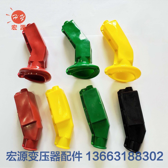 變(bian)壓器絕緣護(hu)套  