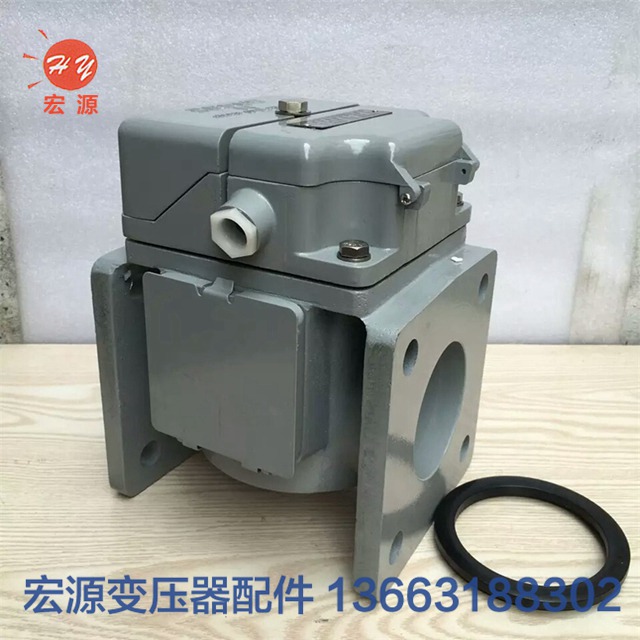 變(bian)壓器專用(yong)氣體繼電(diàn)器  