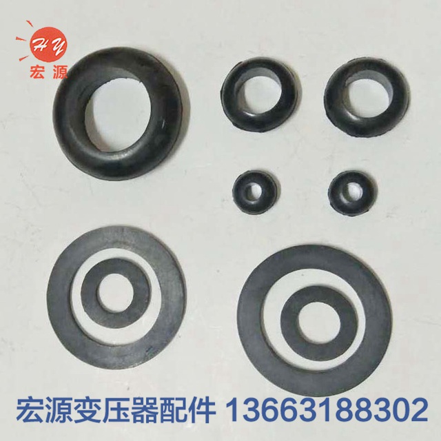 變壓器(qi)橡膠密(mì)封件  