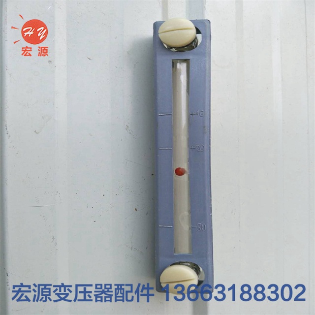 變壓器(qì)油标管  