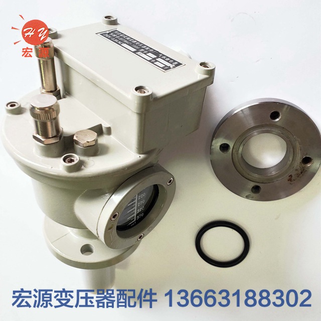 變壓(yā)器瓦斯(sī)繼電器(qi)  