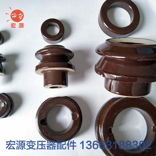 變壓器(qi)瓷套(瓷瓶)